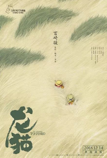 史塔克州立技术学院传媒毕业证